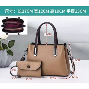 JM3933 MULTI FUNCTION BAG